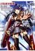 IJN Warships Girls Illustrated Battleship, Cruiser, Destroyer Book from Japan_1