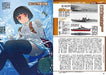 IJN Warships Girls Illustrated Aircraft Carrier, Submarine, Other Vessels Book_6