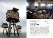 Asuka Shinsha Ruins of the World (Art Book) NEW from Japan_4