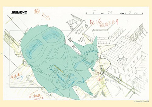 Taiyou Matsumoto Tekkon Kinkreet Art Book Character Edition Illustration NEW_5