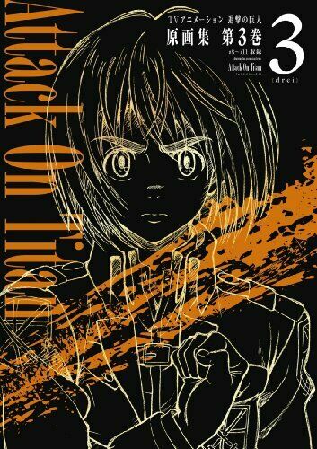 TV Animation Attack on Titan Original Drawing Collection 3 (Art Book) NEW_1