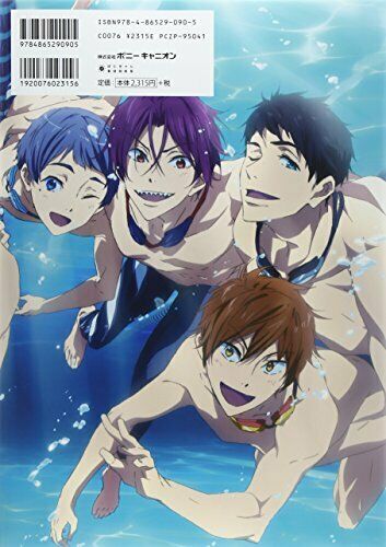 Pony Canyon Free! -Eternal Summer- Official Fanbook (Art Book) NEW from Japan_2