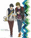 Pony Canyon Free! -Eternal Summer- Official Fanbook (Art Book) NEW from Japan_3