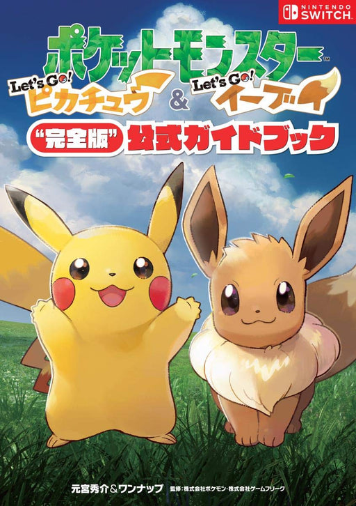 Pocket Monsters Lets Go Pikachu & Lets Go Evee Complete Official Guide Book NEW_2