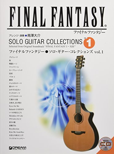 Final Fantasy Solo Guitar Collections Vol.1 Score Sheet Music Book CD NEW_1