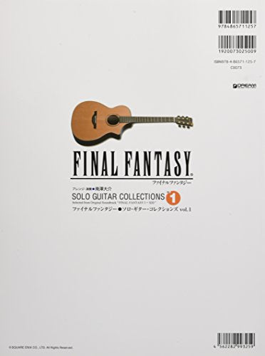 Final Fantasy Solo Guitar Collections Vol.1 Score Sheet Music Book CD NEW_2