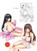 Niizuma Koyomi INO Art Works Book Anime Video Game illustration NEW from Japan_2