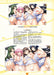 Niizuma Koyomi INO Art Works Book Anime Video Game illustration NEW from Japan_7