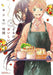 [Japanese Comic] Frontier Works hiru to yoru no oishii jikan 1 NEW Manga_1