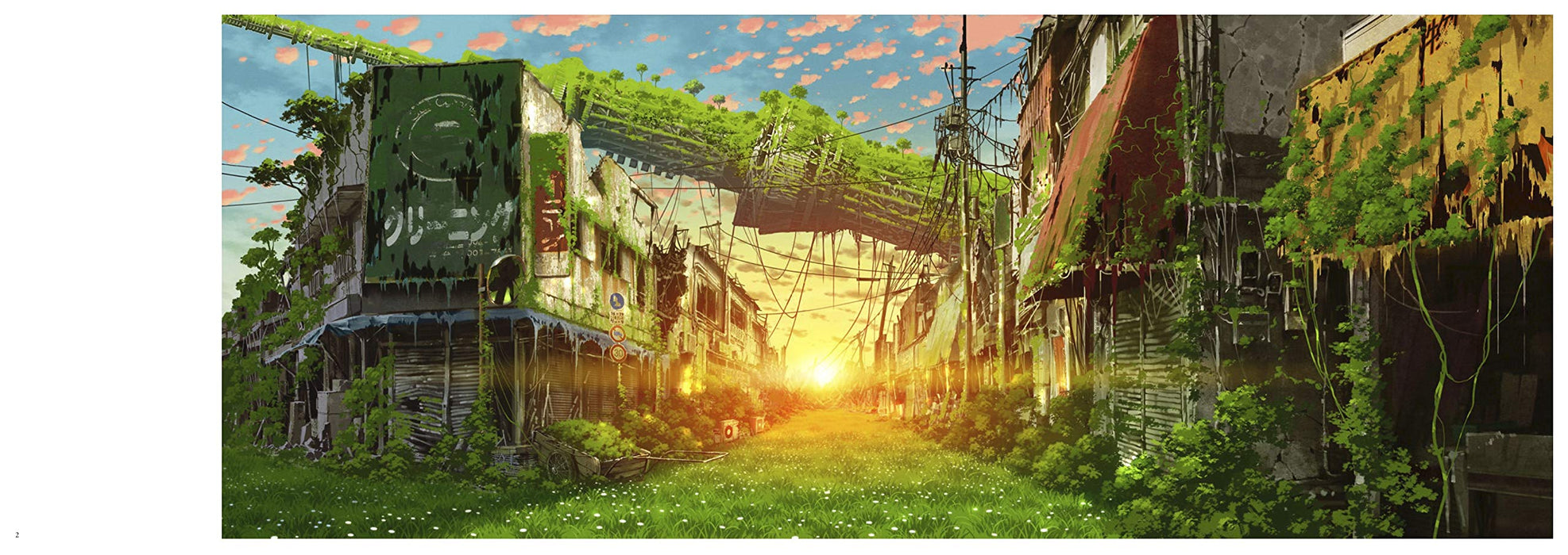 TOKYO GENSO Works Art Book Geijutsu Shinbunsha Soft Cover Fantastic Illustration_2