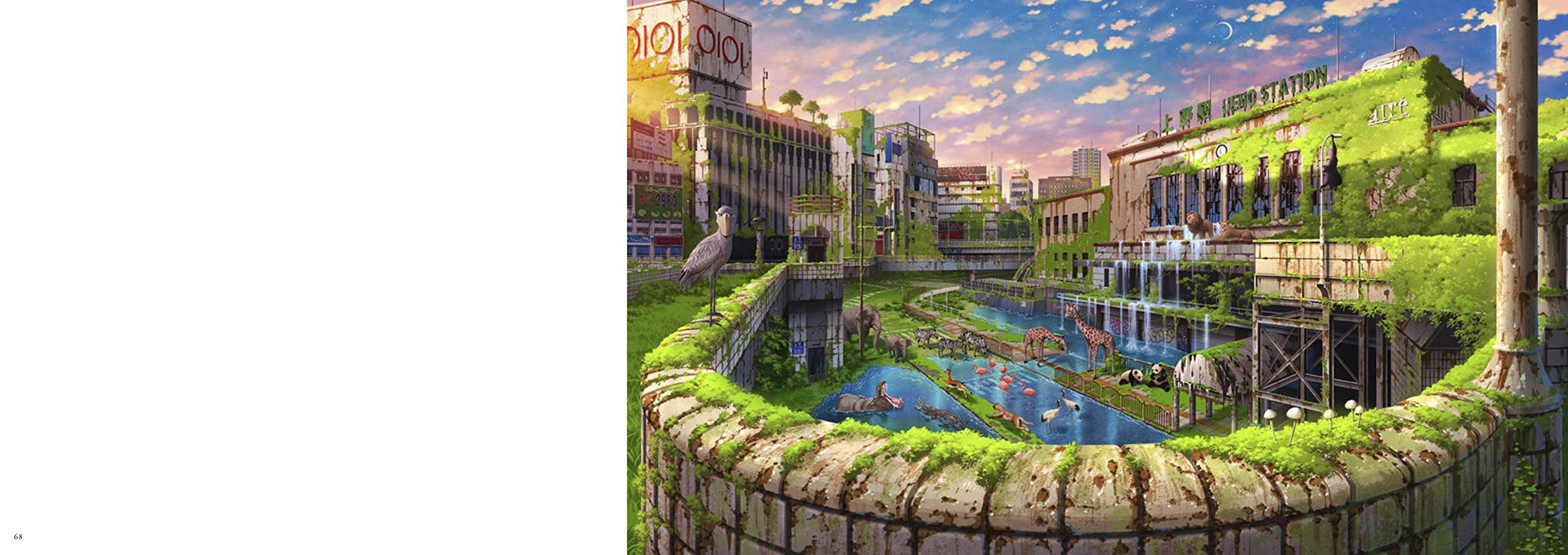 TOKYO GENSO Works Art Book Geijutsu Shinbunsha Soft Cover Fantastic Illustration_6