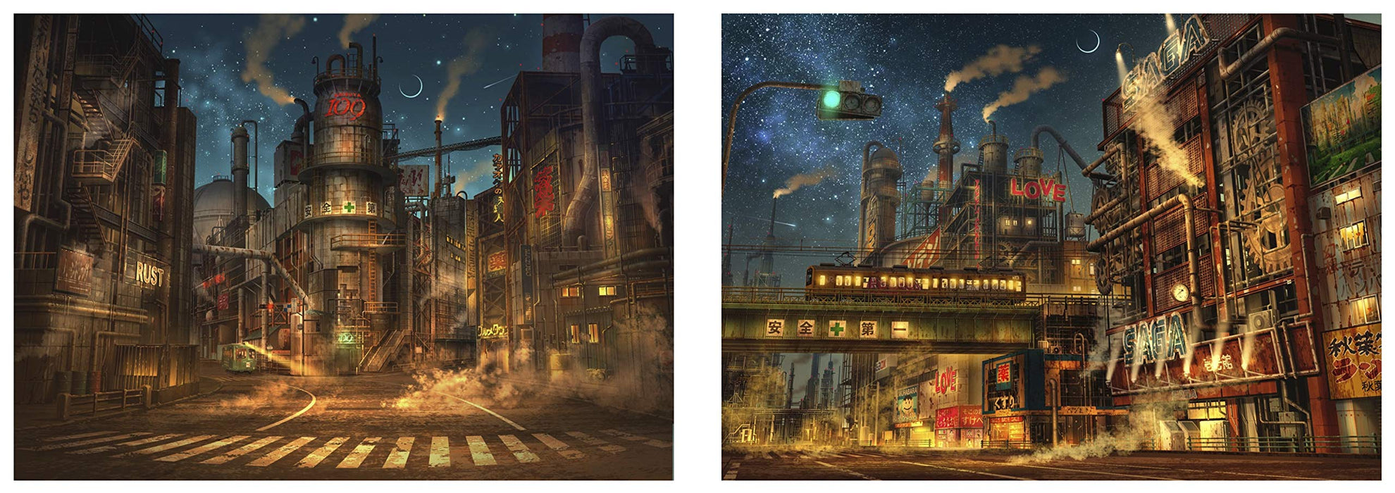 TOKYO GENSO Works Art Book Geijutsu Shinbunsha Soft Cover Fantastic Illustration_7