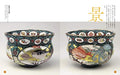 Yoca Muta Artworks Book Overglaze Decoration Porcelain / Geijutsu Shinbunsha NEW_3