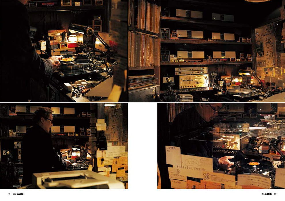 Stereo Sound Jazz Cafe BASIE 50th Anniversary Japanese Photo Magazine (Mook) NEW_4