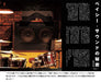 Stereo Sound Jazz Cafe BASIE 50th Anniversary Japanese Photo Magazine (Mook) NEW_6