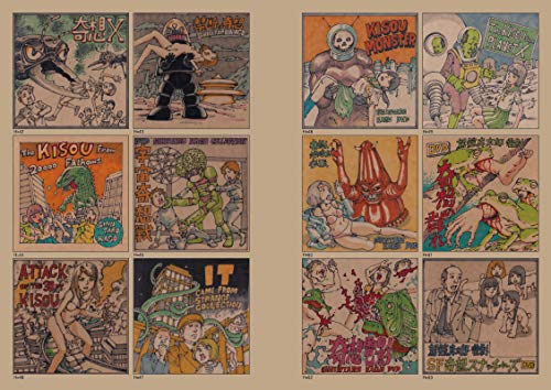 Shintaro Kago Art Book shishi ruirui Illustration (TH ART SERIES) NEW from Japan_6