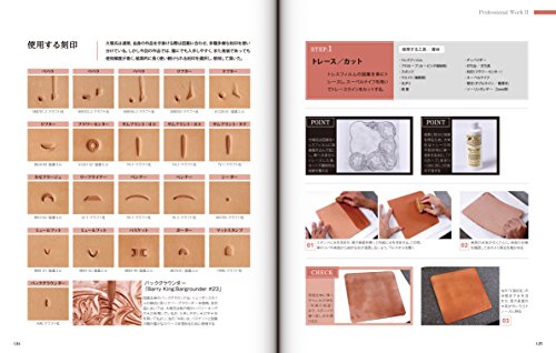 Japanese Craft Book Leather Carving Technique Sheridan Style Professional NEW_10