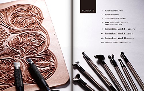 Japanese Craft Book Leather Carving Technique Sheridan Style Professional NEW_2