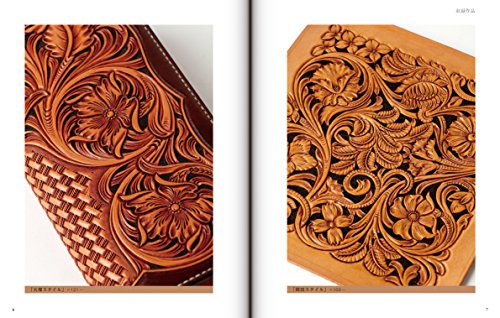 Japanese Craft Book Leather Carving Technique Sheridan Style Professional NEW_4