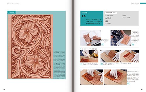 Japanese Craft Book Leather Carving Technique Sheridan Style Professional NEW_8