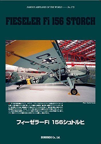 Bunrindo FAMOUS AIRPLANES OF THE WORLD No.179 Fieseler Fi 156 Storch Book_3