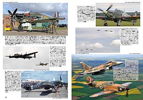 Bunrindo No.182 Hawker Hurricane Book from Japan_5