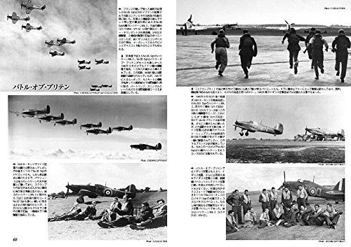 Bunrindo No.182 Hawker Hurricane Book from Japan_7