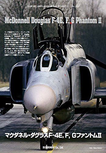 Bunrindo No.183 F-4E,F,G, Phantom II Book from Japan_3