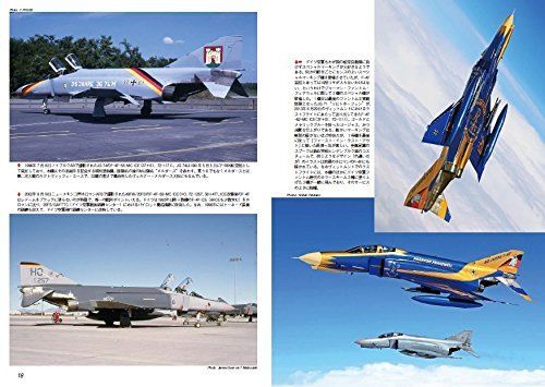 Bunrindo No.183 F-4E,F,G, Phantom II Book from Japan_4