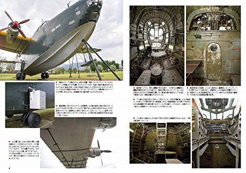 Bunrindo No.184 Type2 Flying Boat Book from Japan_2