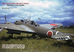 Famous Airplanes of The World Vol.7 Army Type2 Two-Seat Fighter TORYU Book NEW_4