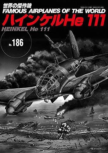 Bunrindo No.186 Heinkel He 111 NEW from Japan_1