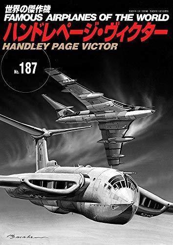 Bunrindo No.187 Handley Page Victor NEW from Japan_1