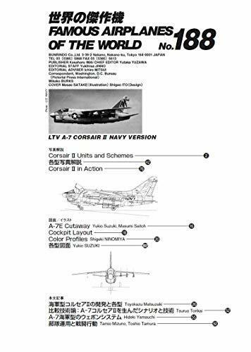 Bunrindo No.188 LTV A-7 Corsair II Navy Version (Book) New from Japan_3
