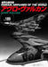 Bunrindo No.189 Avro Vulcan (Book) from Japan_1