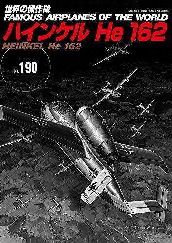 Bunrindo No.190 Heinkel He162 Book NEW from Japan_1