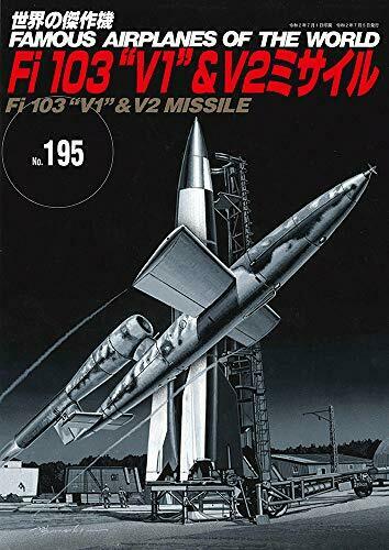 Bunrindo No.195 Fi103 V1 & V2 Missile (Book) NEW from Japan_1