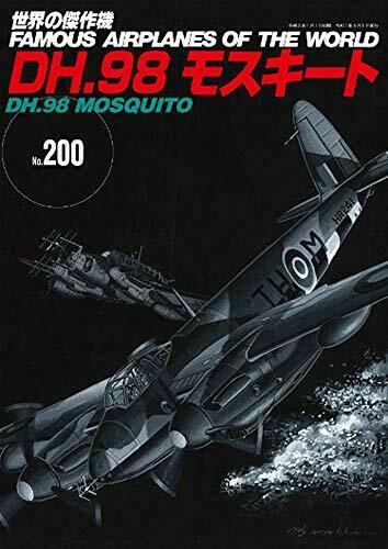 Bunrindo No.200 DH.98 Mosquito (Book) NEW from Japan_1