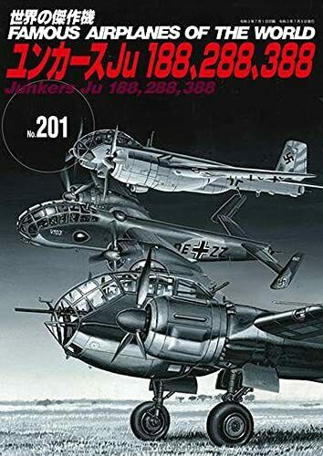 Bunrindo No.201 Junkers Ju188,Ju288,Ju388 (Book) NEW from Japan_1
