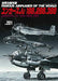 Bunrindo No.201 Junkers Ju188,Ju288,Ju388 (Book) NEW from Japan_1