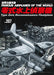No.207 Type Zero Reconnaissance Floatplane (Book) Famous Airplanes of the world_1