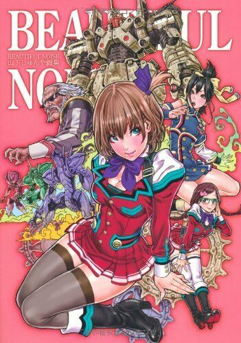 Shunya Yamashita Pictures Collection Beautiful Nise (Art Book) NEW from Japan_1