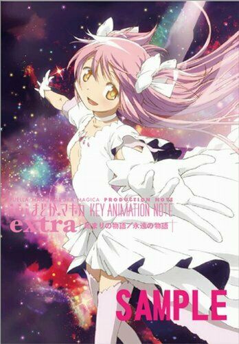Puella Magi Madoka Magica Key Animation Note extra (Art Book) NEW from Japan_1