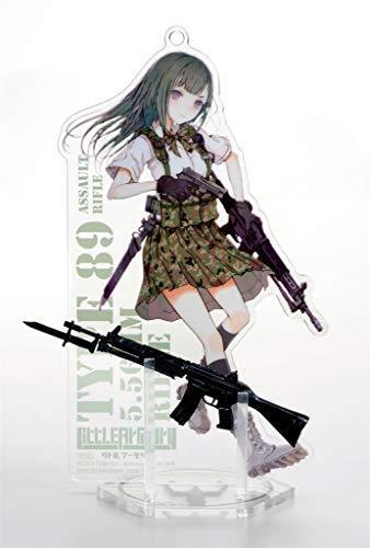 Little Armory Extend Houkago no Front Line w/Acrylic Figure Limited Edition NEW_2