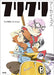 The FLCL Archives Art Book / Anime Style Hensyubu B5 size paperback NEW_1