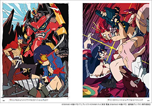 Imaishi Hiroyuki Animation Art Book Works Promare, Kill La Kill Anime Manga NEW_4