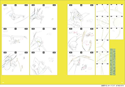 Imaishi Hiroyuki Animation Art Book Works Promare, Kill La Kill Anime Manga NEW_8