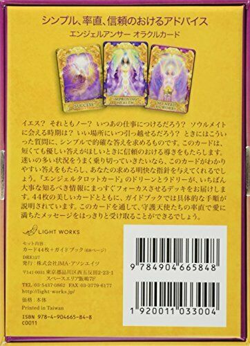 Doreen Virtue Angel Answer Oracle Cards Japanese version NEW from Japan_2