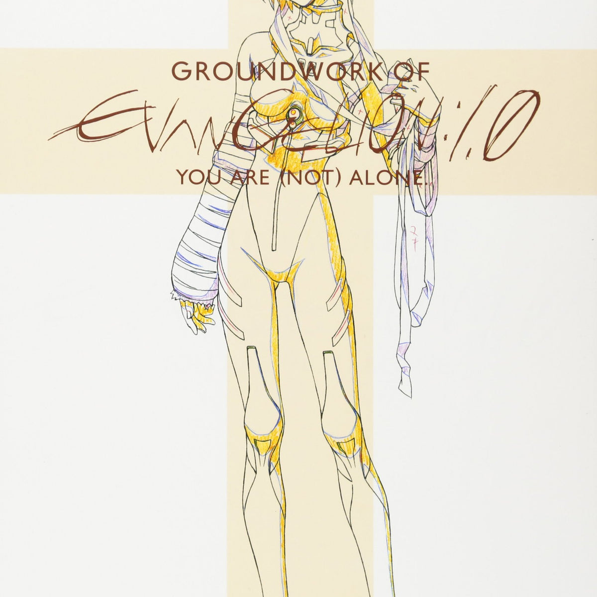 EvangelionBR - 1.11 You Are (not) Alone