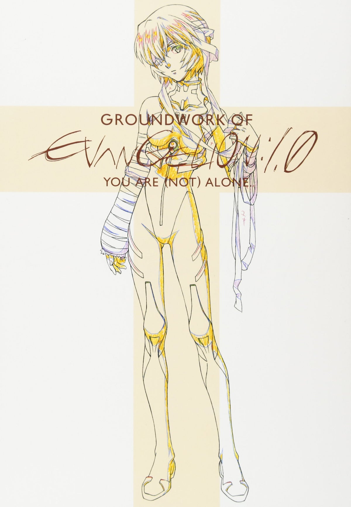 EvangelionBR - 1.11 You Are (not) Alone